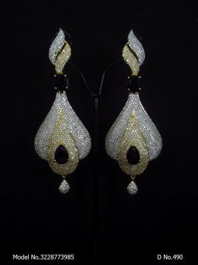 Rare Showstopper Earring Design